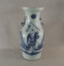 Magnifique vase porcelaine - magnifique,