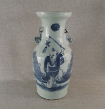 MAGNIFIQUE VASE EN PORCELAINE