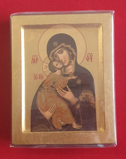 CADRE RELIGIEUX PARTANT - ICONE DE LA VIERGE DE VLADIMIR ORTHODOXE RUSSE 13*10CM