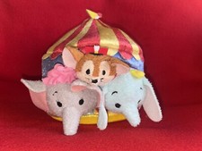 Japan Disney Dumbo Circus Tent