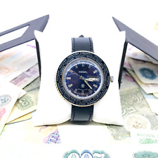 🌎 Rare Montre Mécanique Bleue Raketa City Cities World Time 2628 Soviet URSS 🛠