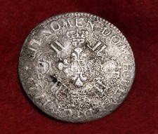 Rare Ecu argent à la croix