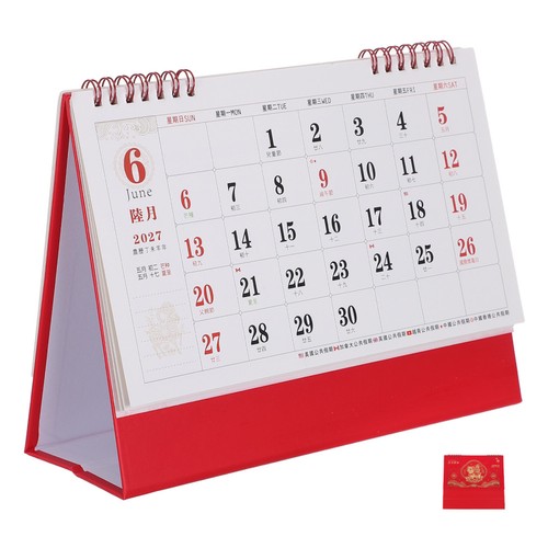 Calendrier bureau sculpté - calendrier,