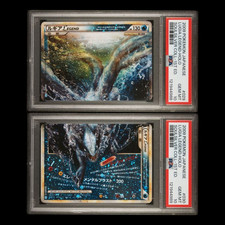 PSA 10 Carte Pokemon Lugia