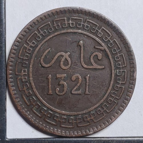 Mazunas 1321 - 5, (1903)