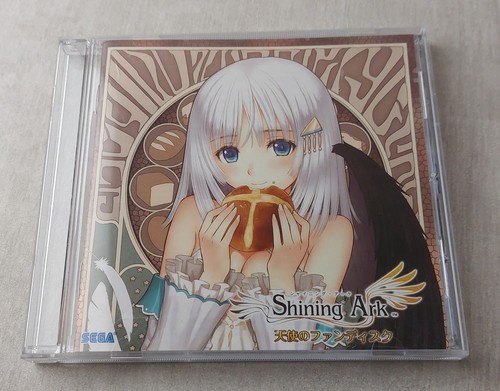 Ancien jeu rom shining - pc, cd-rom,