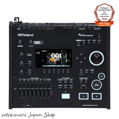 Roland v71 drums flagship - v71,