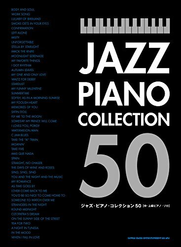Collection piano jazz - de, 50