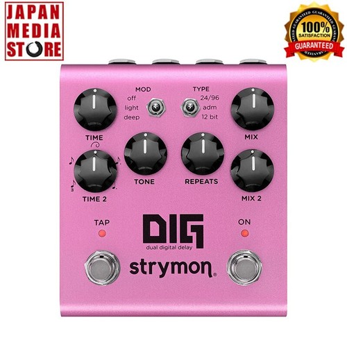 Strymon dig dual digital - v2,