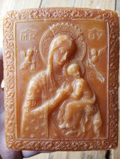 SAINTE VIERGE ENFANT JESUS