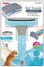Brosse d'épilation Petio Self