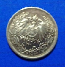 GREAT  LOOK  " COIN German
