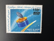 Comores 1992 / 1993 Mi. 1093 150F Comète Halley Espace Space Surchargé Overprint