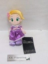 Peluche Disney Princesse