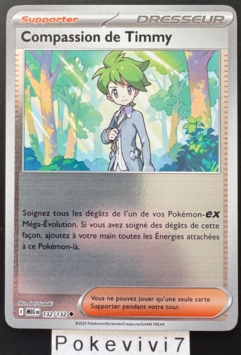 Carte pokemon compassion - pokemon,
