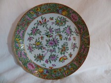 assiette ancienne canton