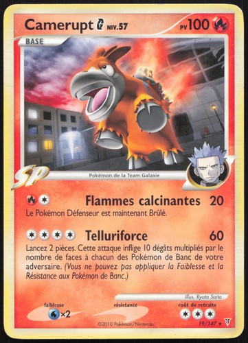 Carte pokémon camerupt 147 - carte,