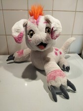 Rare Grande Peluche Digimon