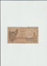 Rare billet 100 francs - 100,