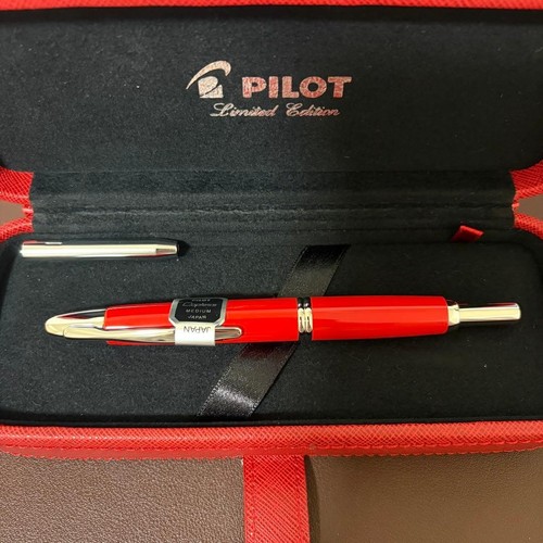 Stylo plume rouge pilot - stylo,