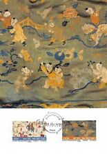 FRANCE.Carte Maximum.AM12058.21/01/2011.Cachet Paris.Tissus du Monde