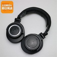 Écouteurs supra-auriculaires