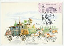 FRANCE Carte Postale - Carte Maximum - 1989 Auray - J. Timbre Diligence de 1770