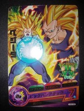 Carte Dragon Ball Z DBZ Dragon