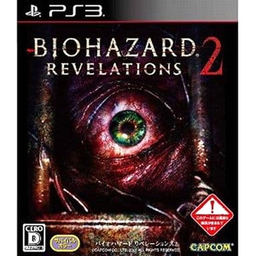 Resident evil revelations 2 - resident, evil: