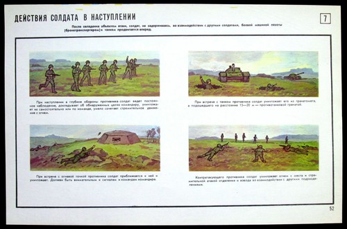 Affiche guerre nucléaire des