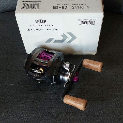 Moulinet pêche daiwa - de,