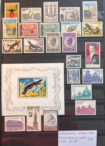 Timbres belgique 1965 - belgique,
