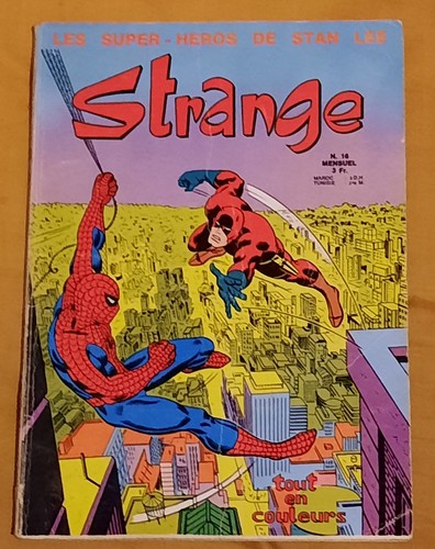 Rare lug strange très - lug, (eo)