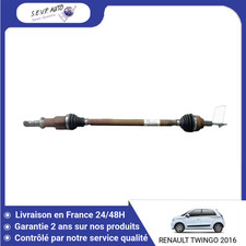 🇫🇷 TRANSMISSION ARRIERE