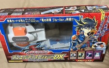 Yu-Gi-Oh Duel Disk Yusei Version Launcher Konami