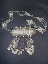 RARE ANCIEN PORTE CORAN MÉTAL