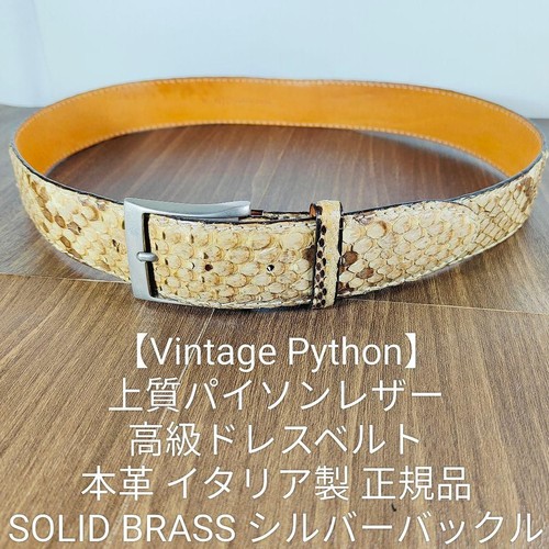 Vintage python ceinture - 【vintage, python】ceinture