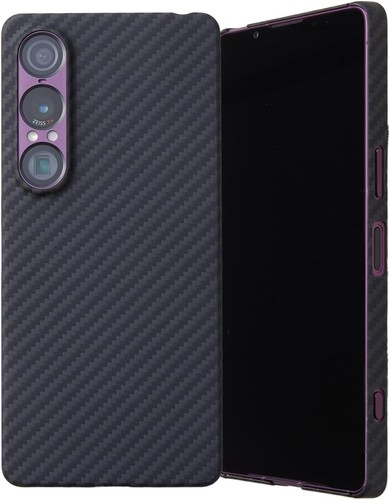 Deff sony xperia vii coque - 1,