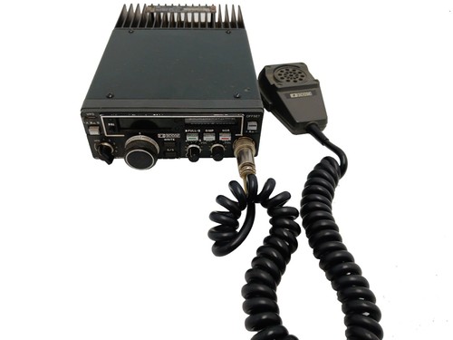 Icom 25h meter vhf - icom,
