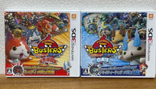 Yo-Kai Montre Busters Rouge