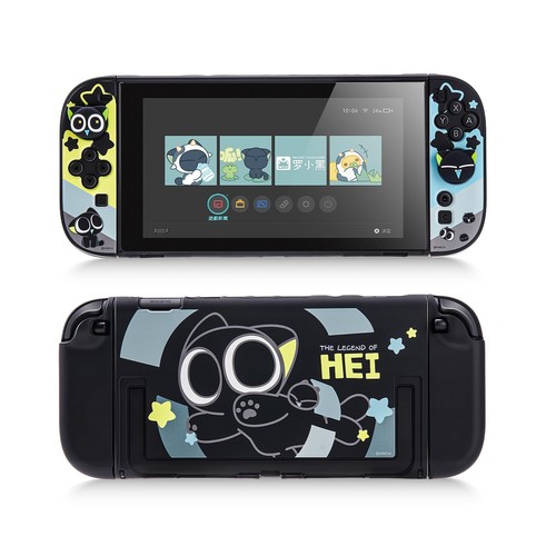 Protective case compatible - protective,