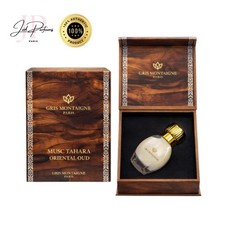 Gris montaigne musc - gris, tahara