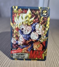Carte Dragon Ball Z Super Battle Card SP DBZ Carddass Hondan CCG Goku SSJ