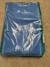 15 Kg Nourriture Koi Top Prix 6mm