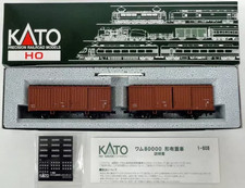 KATO HO Gauge WAM80000 (2-Car