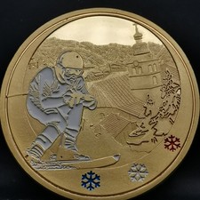 JETON TOURISTIQUE 40mm Doré SKI MORZINE HAUTE SAVOIE / SOUVENIRS ET PATRIMOINE /