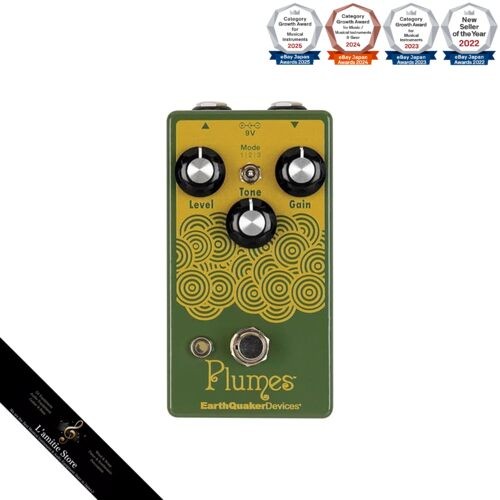 Earth quaker devices - devices, guitar