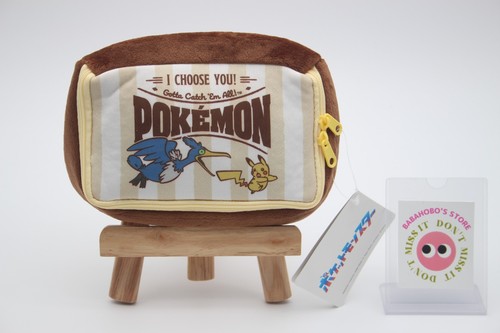Coque pochette cramorant - cramorant, et