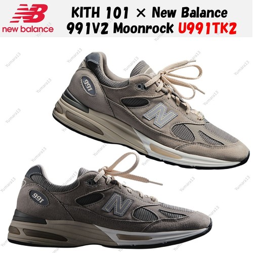 Taille homme kith 101 - taille,