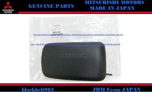 Mitsubishi genuine oem - mitsubishi, floor